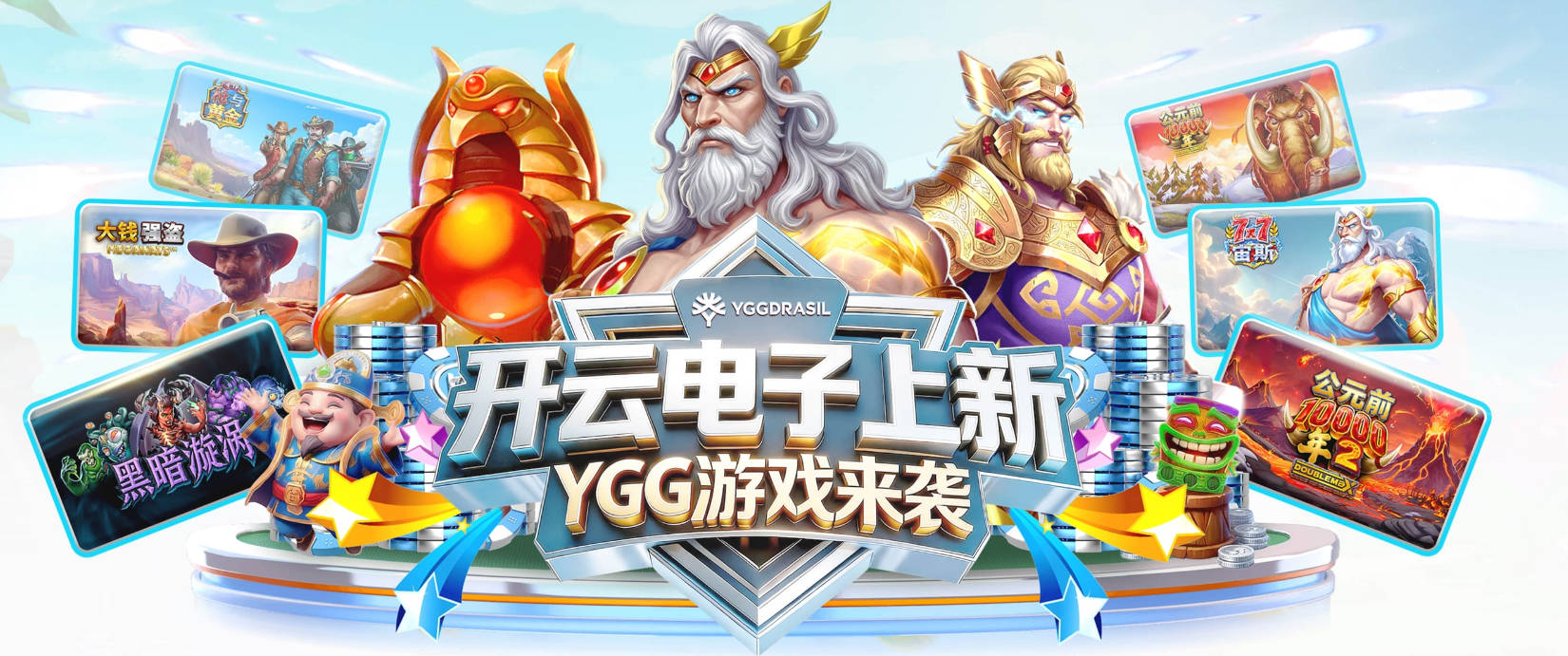 哈巴利：我们渴望在世界杯上表现出色，新帅非常了解沙特球员
